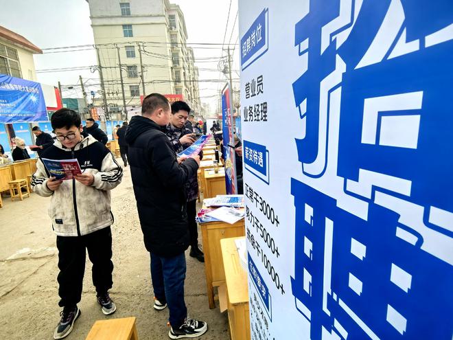 赣榆招工最新消息揭秘，热门职位等你来挑战！