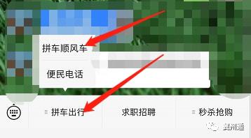 冀州贴吧最新消息，城市动态与生活百态一网打尽