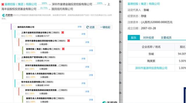 草社区2025前沿科技重塑生活体验新地址探索