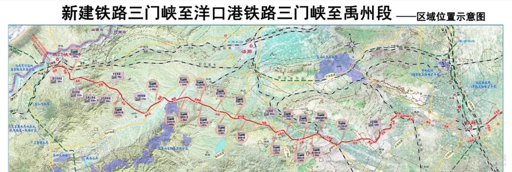 运三铁路进展顺利，助推区域经济发展最新消息速递