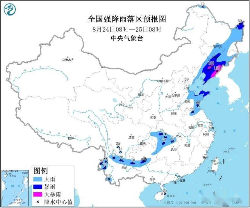 中国最新天气预报视频，洞悉天气变化，助力日常出行决策