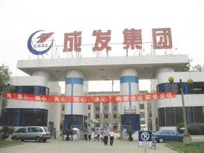 航发科技最新动态，小巷中的隐藏宝藏，探索特色小店之旅