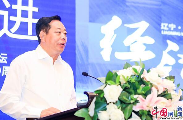 向松祚最新演讲揭秘全球经济趋势的新洞察