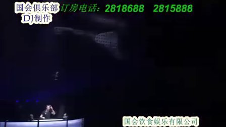 国会2025最新慢摇，与自然美景的亲密之旅