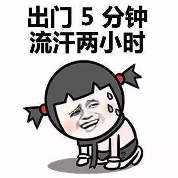 韩城未来一周天气预报，提前了解天气变化，做好准备应对！