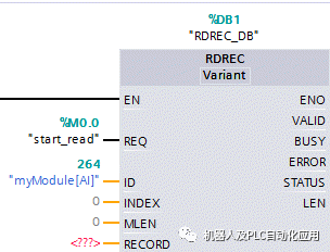 新澳濠江伦坛6571067,数据分析计划_限量版4.870