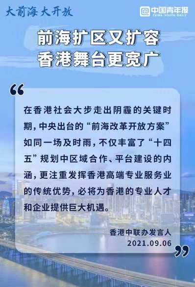 新澳门三码中特,深入探讨方案策略_私人版92.687