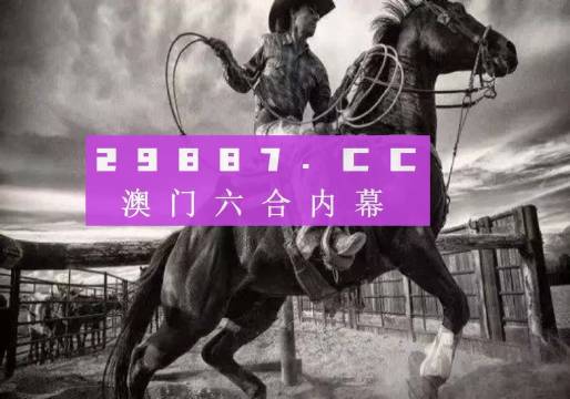 预制件工厂 第161页