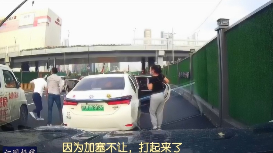 “最新行车直播”,最新行车直播步骤指南