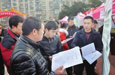 邻水县最新招聘信息概览