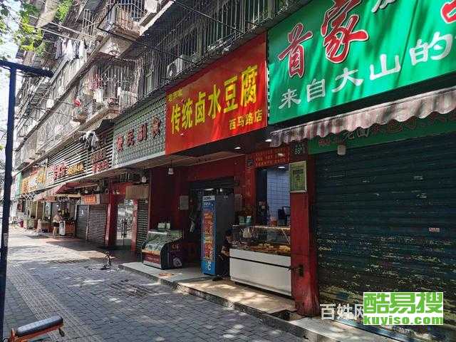 常州熟食店转让，科技助力重塑美食体验