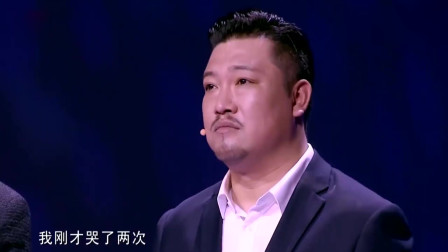 严介和最新演讲视频，小巷中的隐藏瑰宝揭秘