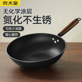 最新电视锅，技术与内容的融合革命