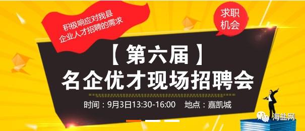 汊涧最新招聘，探索自然美景，寻找内心平和宁静的旅程