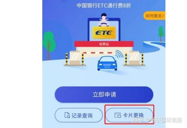 中银最新动态更新，最新消息汇总