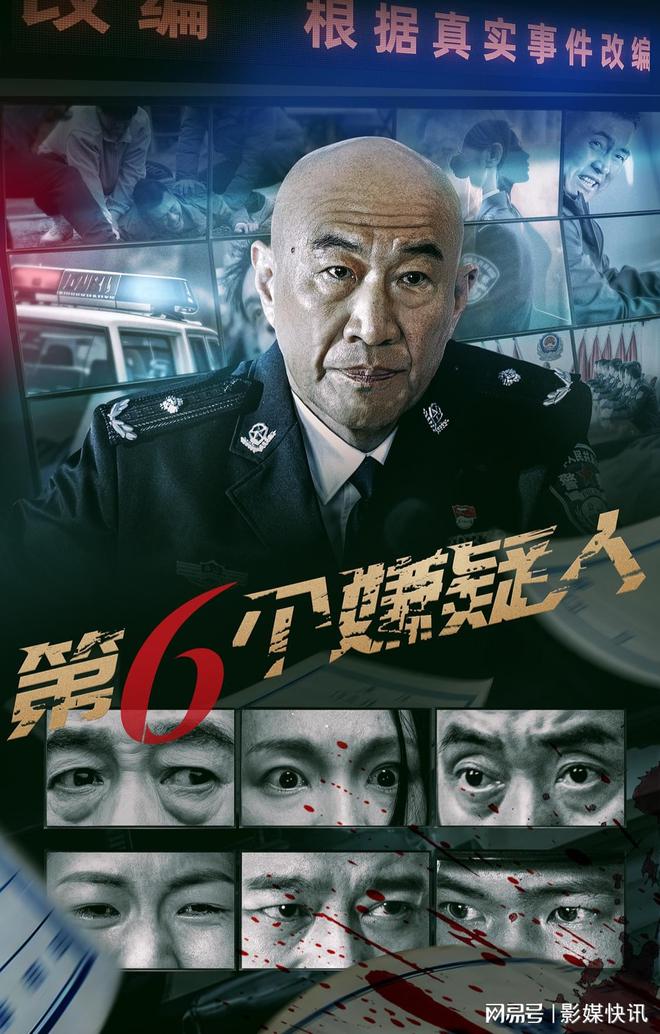未来之窗，揭秘2025年高科技电影产品介绍