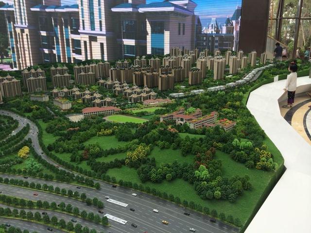 恒大银湖城最新价格指南，获取与理解价格的方式