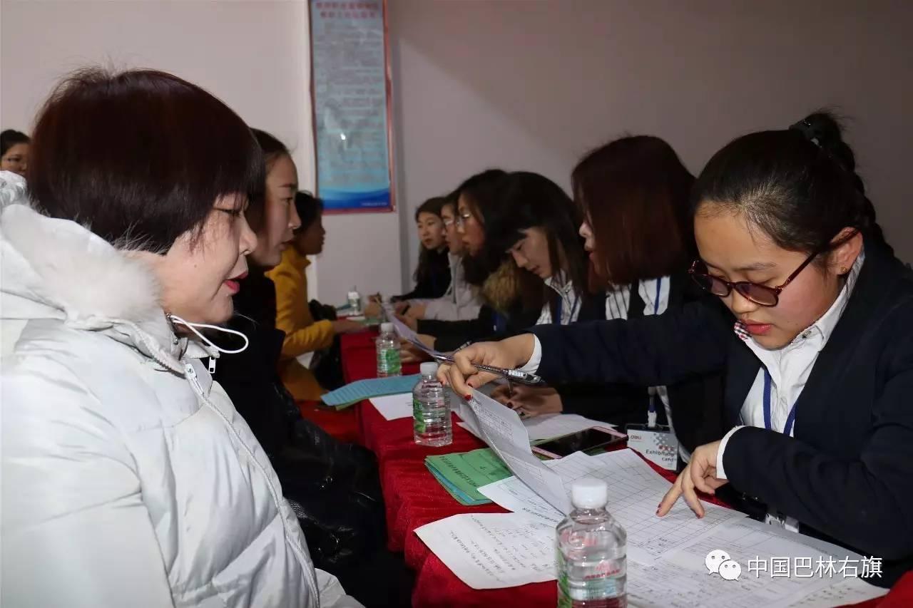 秦皇岛招工最新消息及其观点论述